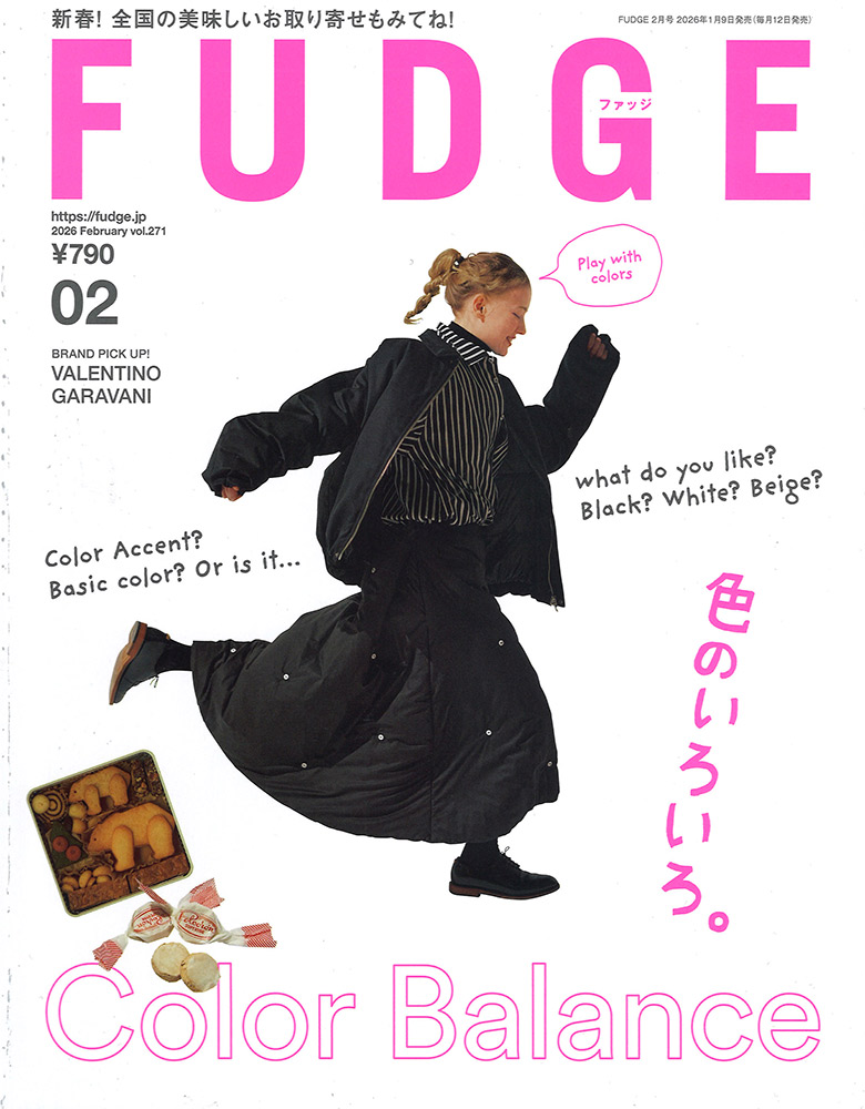 Topics - Bilitis dix-sept ans [Official website]