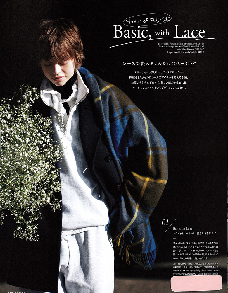 Topics - Bilitis dix-sept ans [Official website]